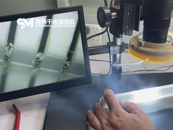 你不知道的工業神器，干冰清洗機的十大應用場景